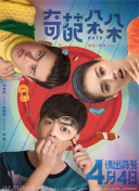 蜘蛛池百度收录查