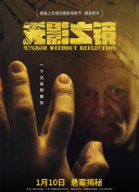 性生交大全免费观看45分钟