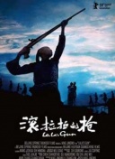 少萝吃大狙免费网站