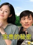 射天堂