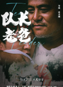 桃果.Cn