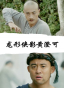 午夜电影通