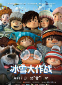 免费看搞逼视频
