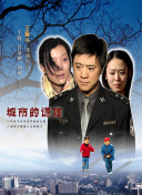 天堂无马