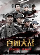 快乐风男muleicuivideofree