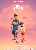 色呦呦呦呦呦呦