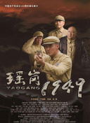 免费污网址